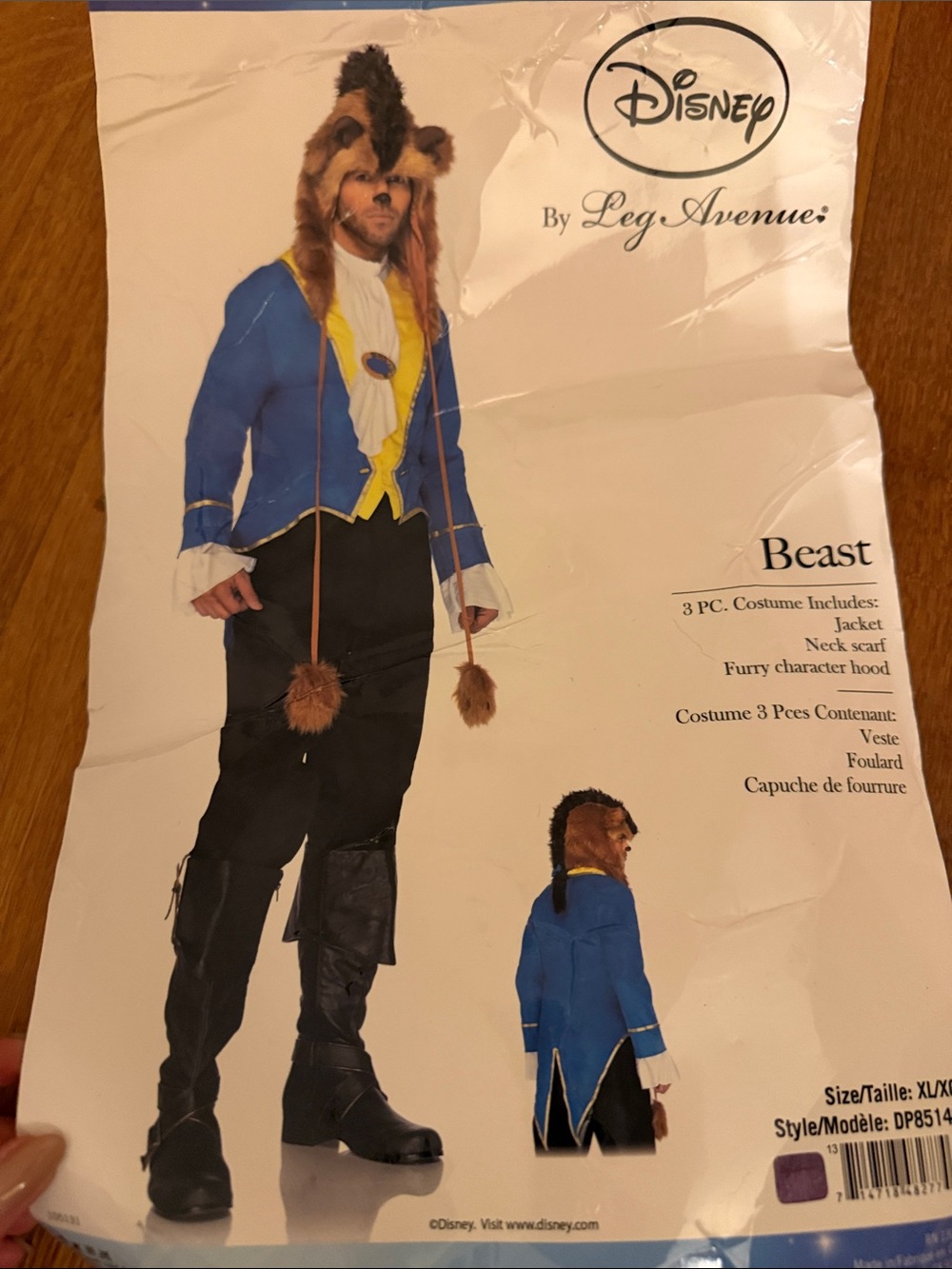 Disney Beauty and the Beast Men’s Costume